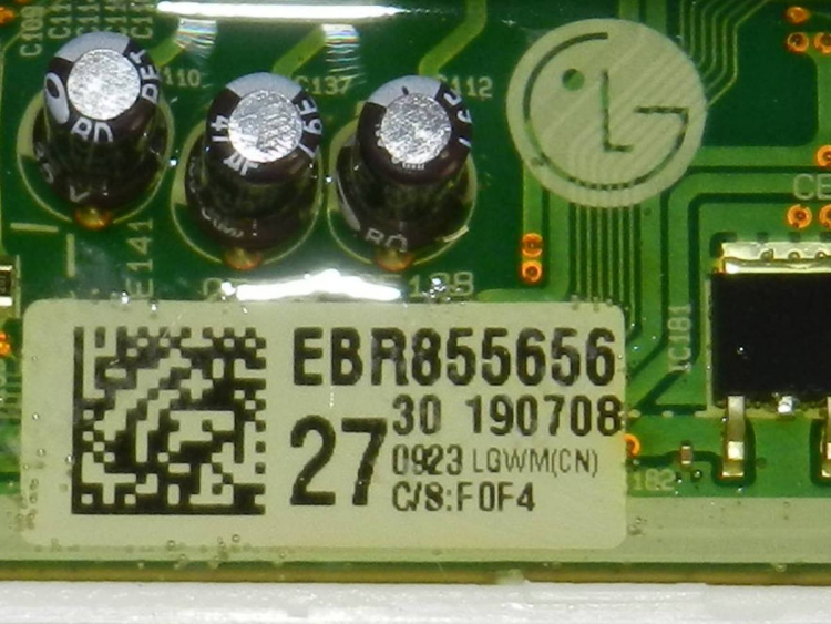 EBR85565627 - Силовой модуль управления LG