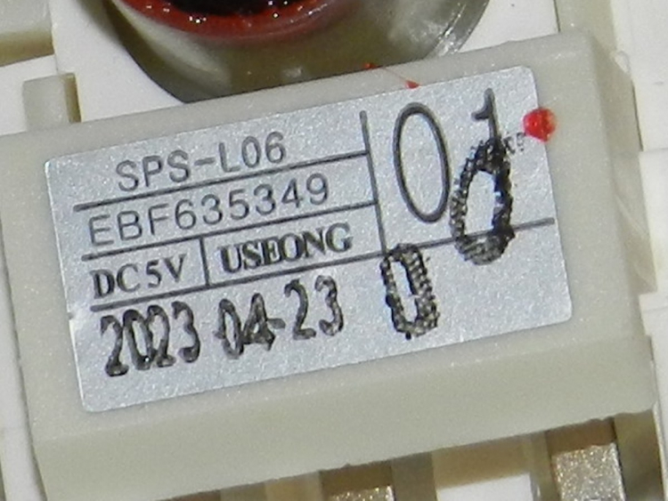 EBF63534901 - Реле уровня воды в баке (трубка смотрит вниз) SPS-L06 DC5V 10ma 1шт LG