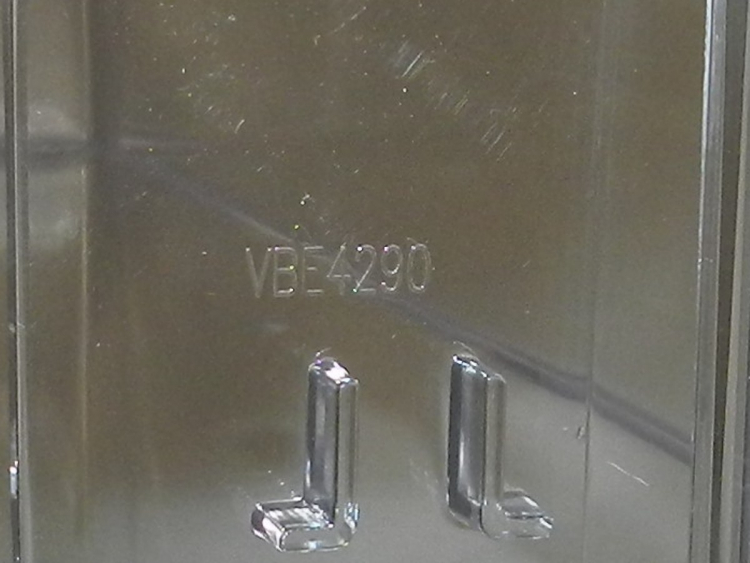 24902533 - Большой балкон-барьер на дверь VBE4290 L=495мм Vestel, VestFrost